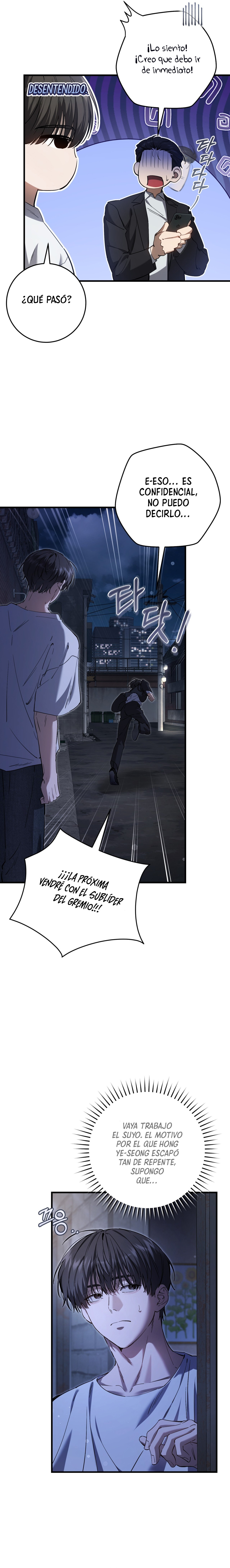 El cazador quiere vivir tranquilamente Capítulo 41 - Page 5