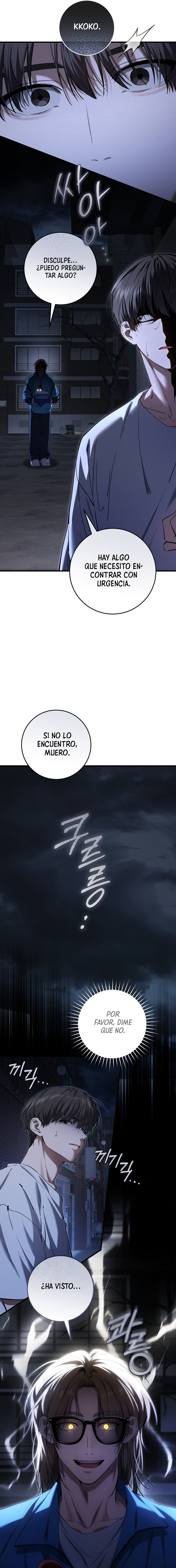 El cazador quiere vivir tranquilamente Capítulo 41 - Page 6