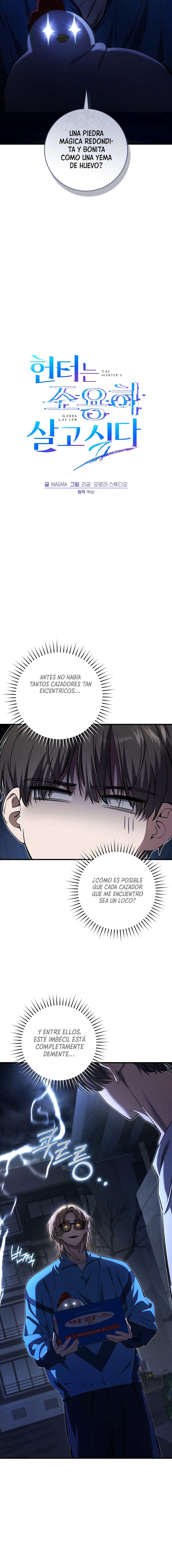 El cazador quiere vivir tranquilamente Capítulo 41 - Page 7