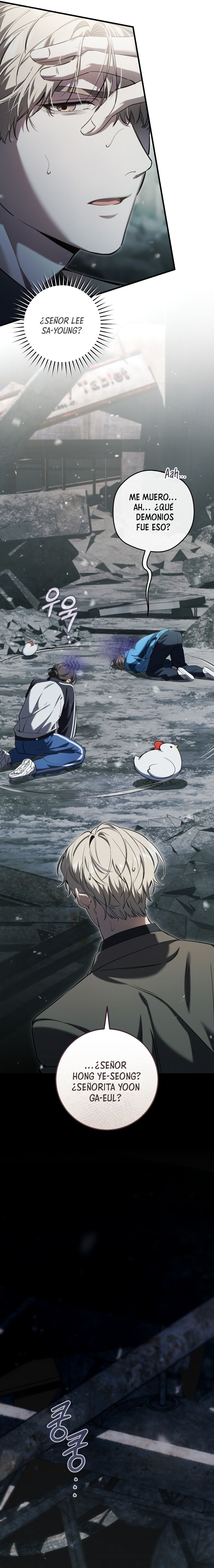 El cazador quiere vivir tranquilamente Capítulo 42 - Page 20