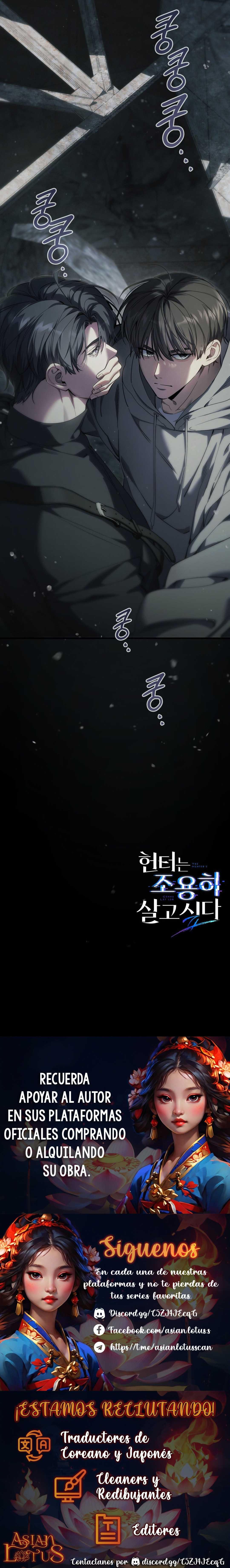 El cazador quiere vivir tranquilamente Capítulo 42 - Page 21