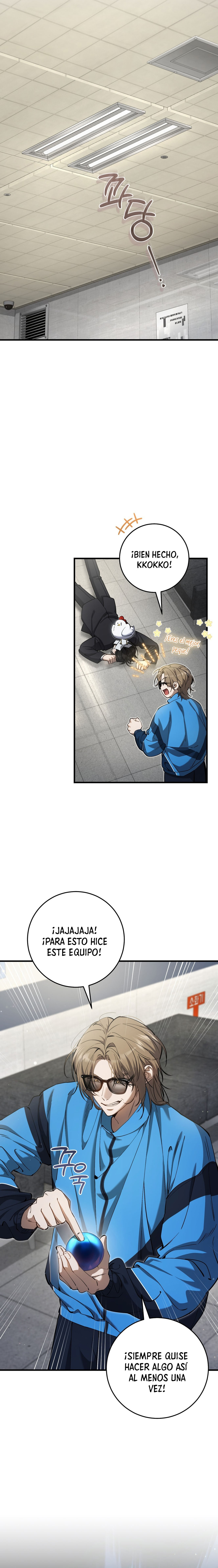 El cazador quiere vivir tranquilamente Capítulo 42 - Page 3