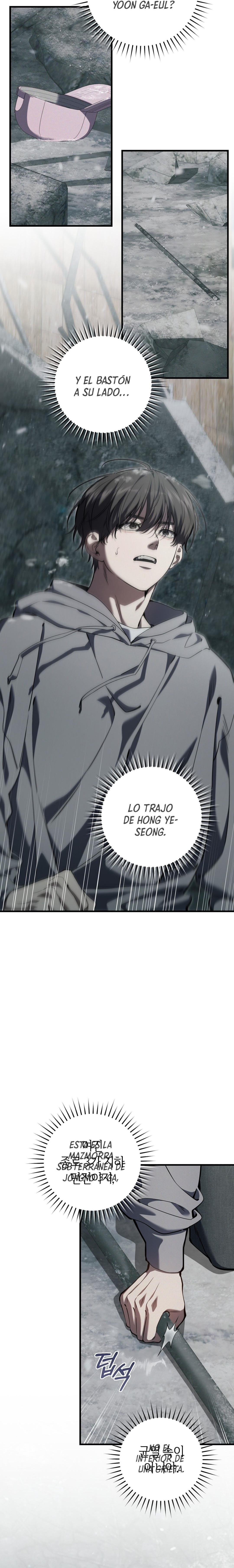 El cazador quiere vivir tranquilamente Capítulo 43 - Page 4