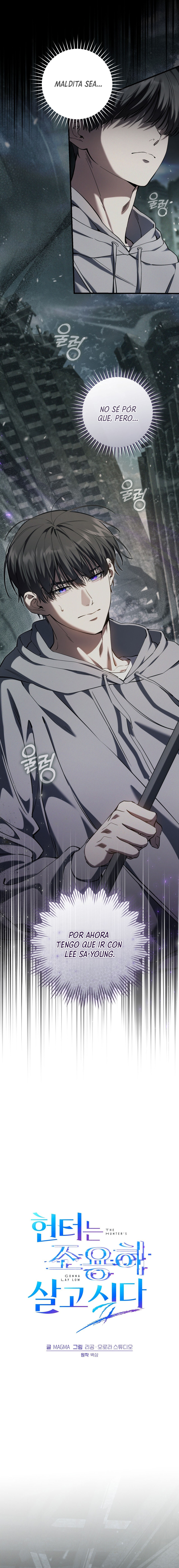 El cazador quiere vivir tranquilamente Capítulo 43 - Page 9