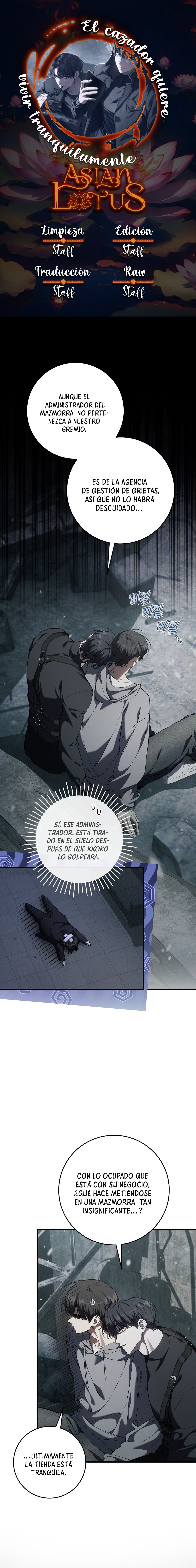 El cazador quiere vivir tranquilamente Capítulo 44 - Page 1