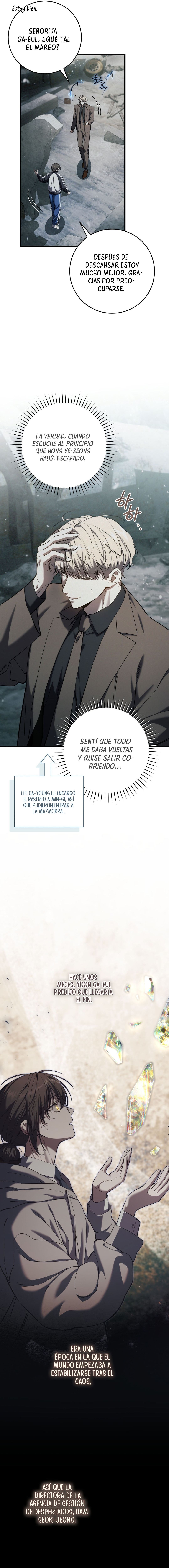 El cazador quiere vivir tranquilamente Capítulo 44 - Page 16