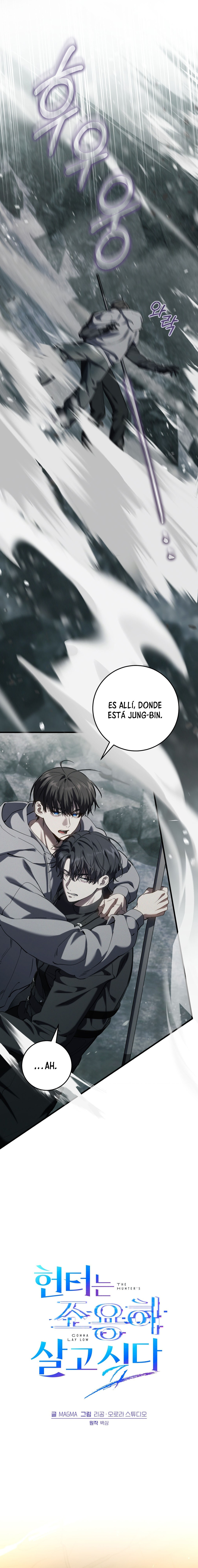 El cazador quiere vivir tranquilamente Capítulo 45 - Page 14