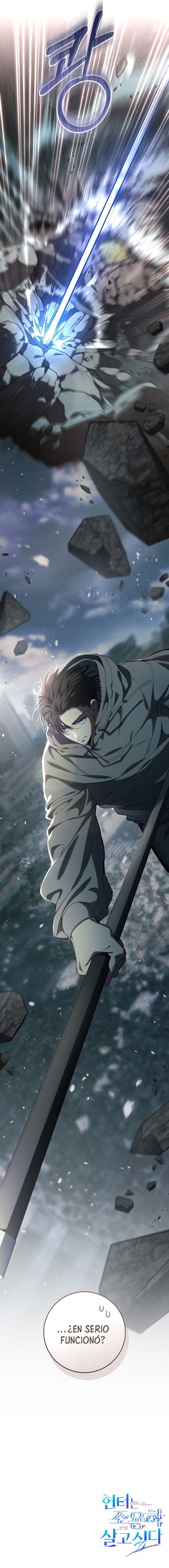 El cazador quiere vivir tranquilamente Capítulo 45 - Page 20