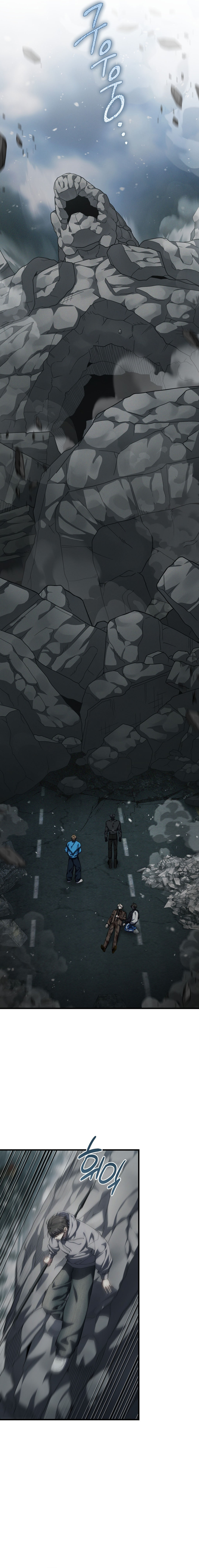 El cazador quiere vivir tranquilamente Capítulo 46 - Page 15