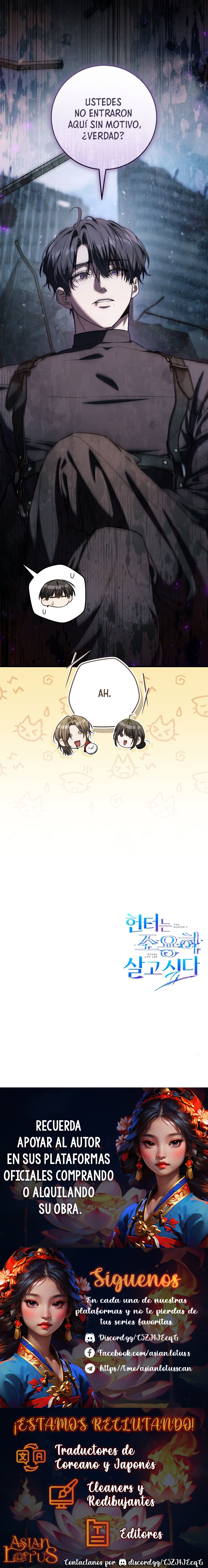 El cazador quiere vivir tranquilamente Capítulo 46 - Page 24