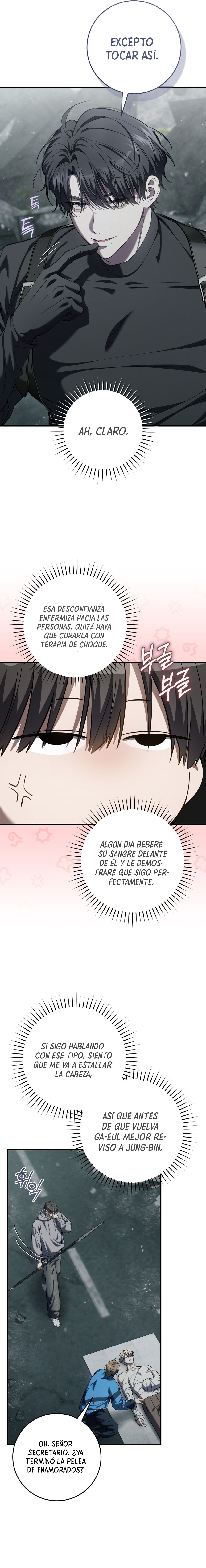 El cazador quiere vivir tranquilamente Capítulo 47 - Page 17