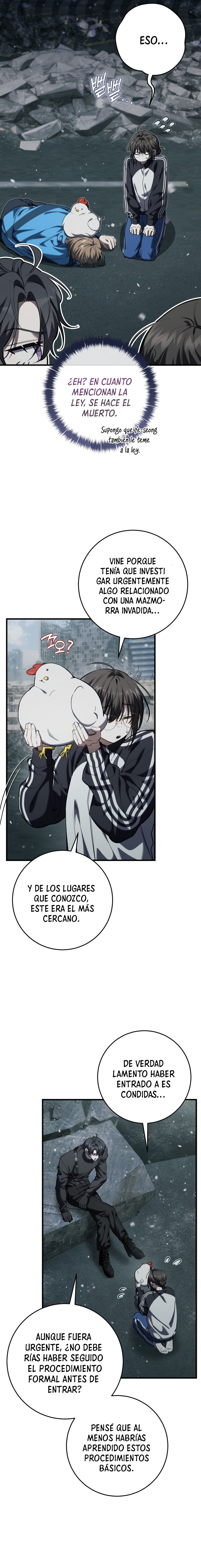 El cazador quiere vivir tranquilamente Capítulo 47 - Page 2