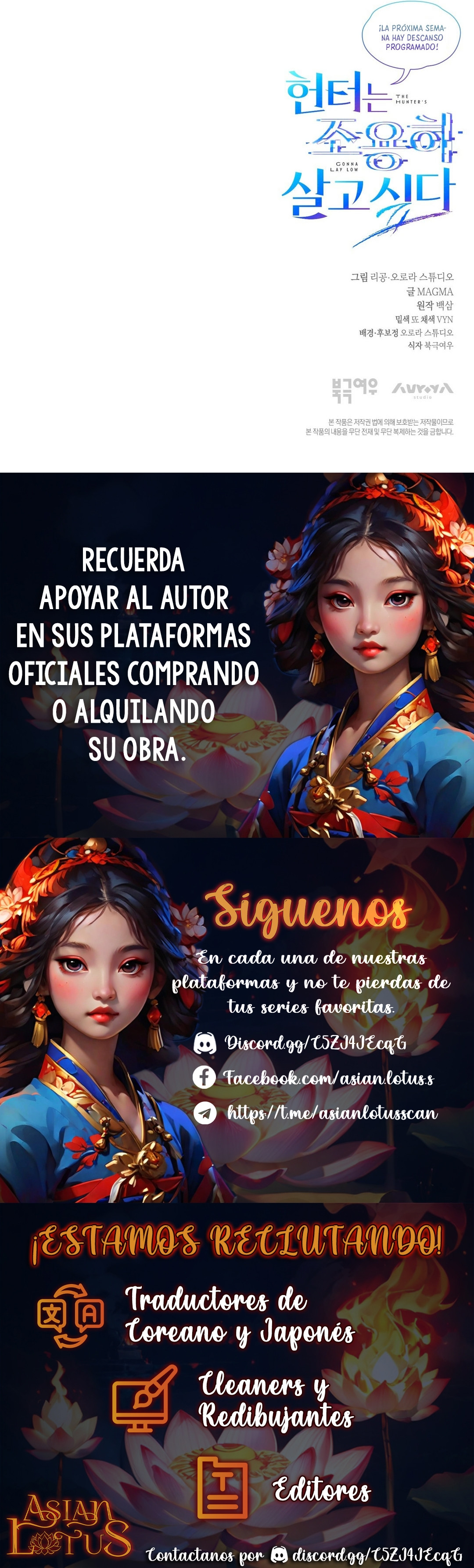 El cazador quiere vivir tranquilamente Capítulo 47 - Page 21