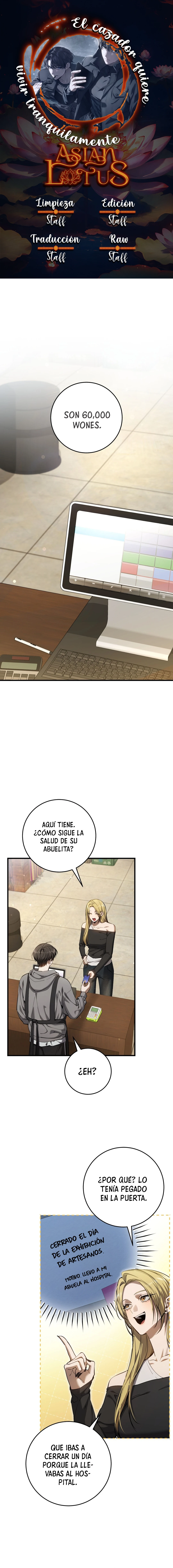 El cazador quiere vivir tranquilamente Capítulo 52 - Page 1