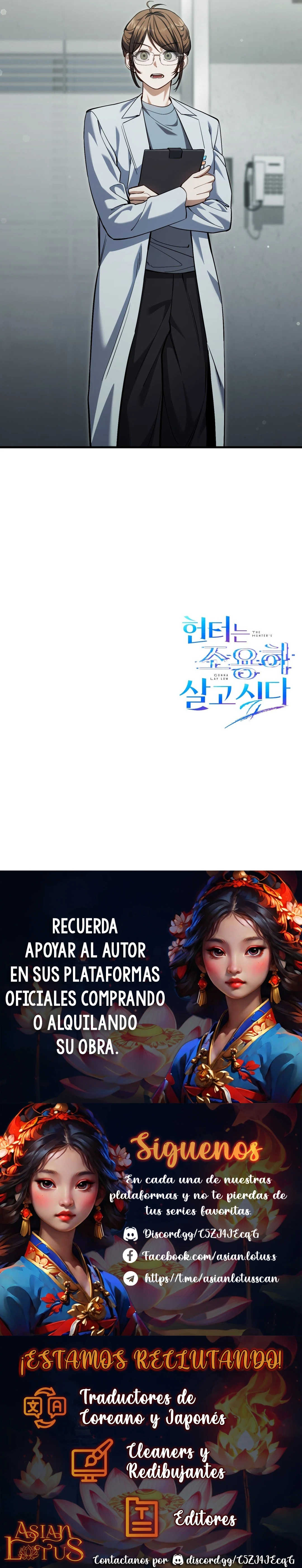 El cazador quiere vivir tranquilamente Capítulo 56 - Page 19