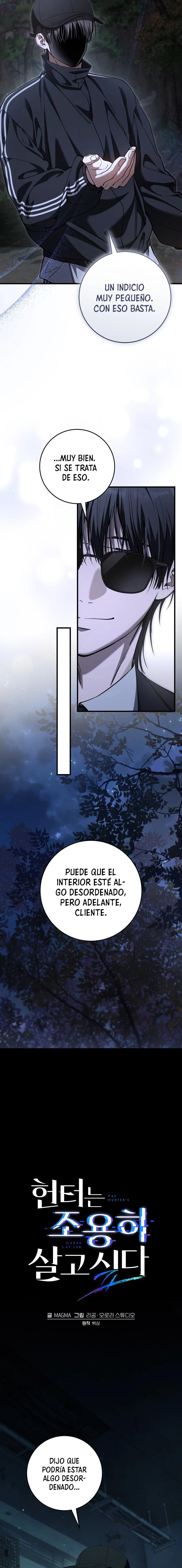 El cazador quiere vivir tranquilamente Capítulo 59 - Page 12