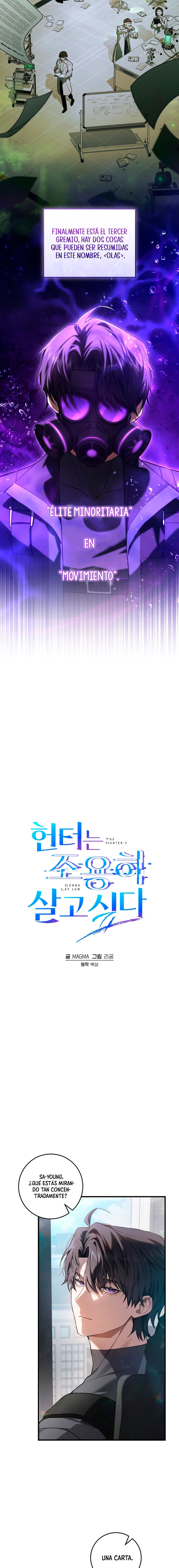 El cazador quiere vivir tranquilamente Capítulo 6 - Page 3