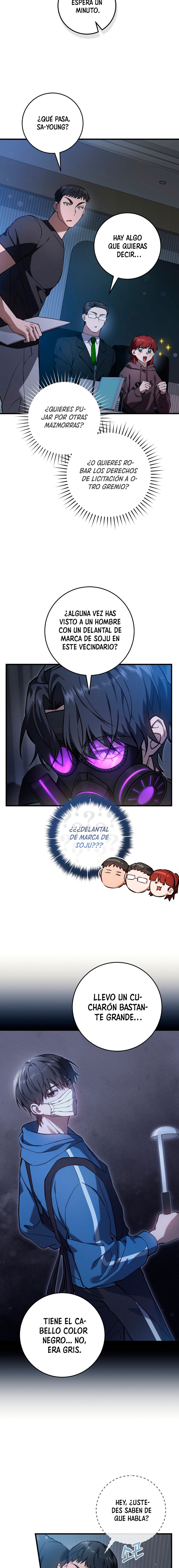 El cazador quiere vivir tranquilamente Capítulo 6 - Page 8