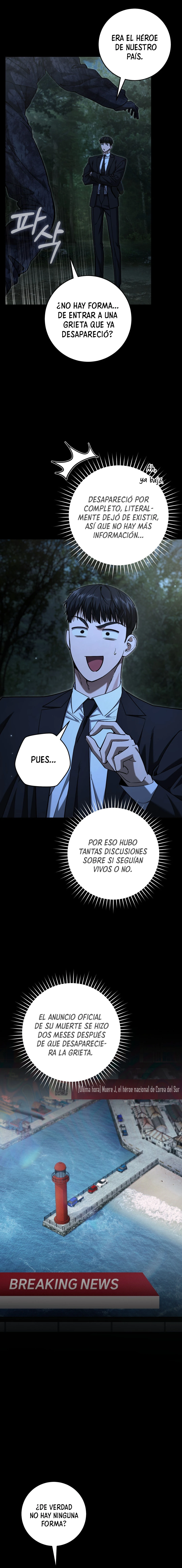 El cazador quiere vivir tranquilamente Capítulo 65 - Page 6