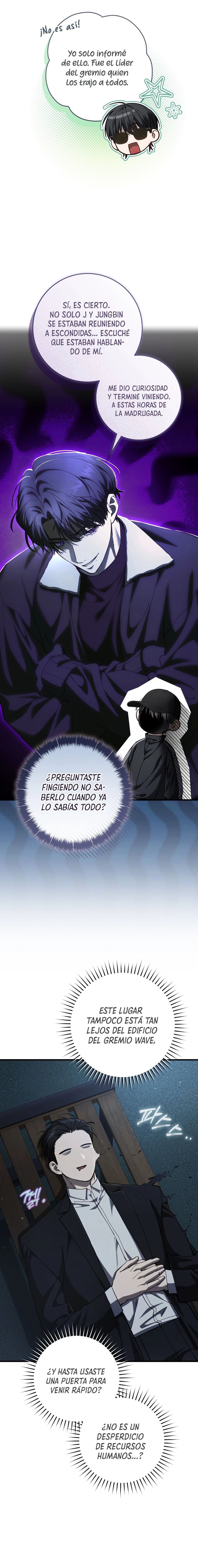 El cazador quiere vivir tranquilamente Capítulo 66 - Page 7