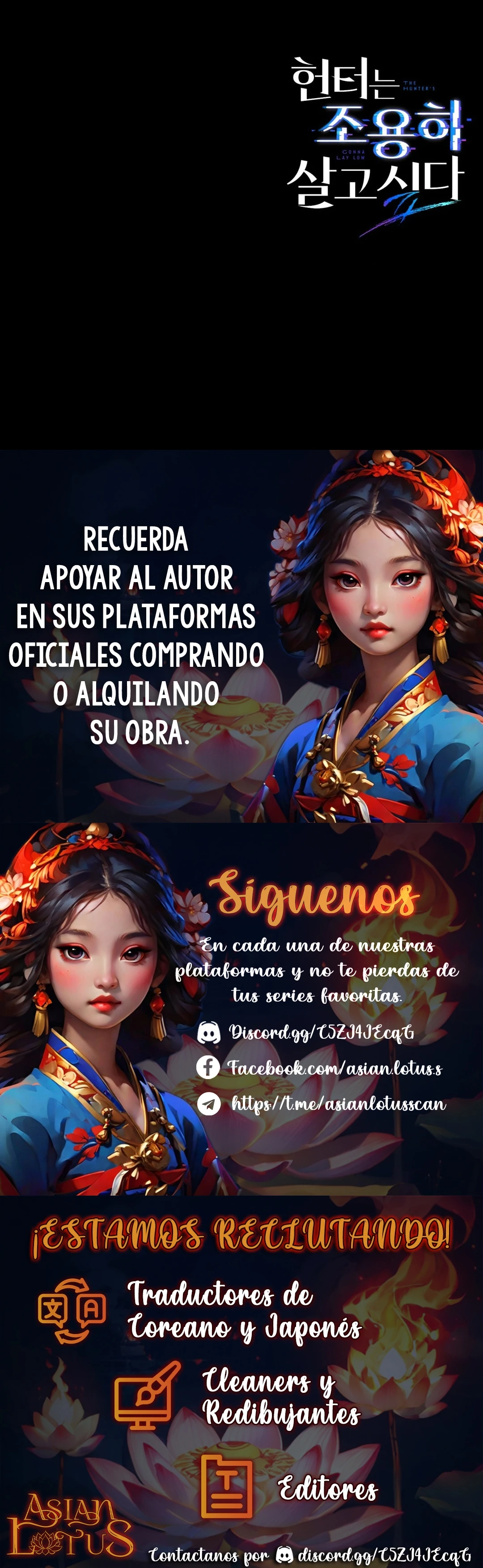 El cazador quiere vivir tranquilamente Capítulo 66 - Page 21