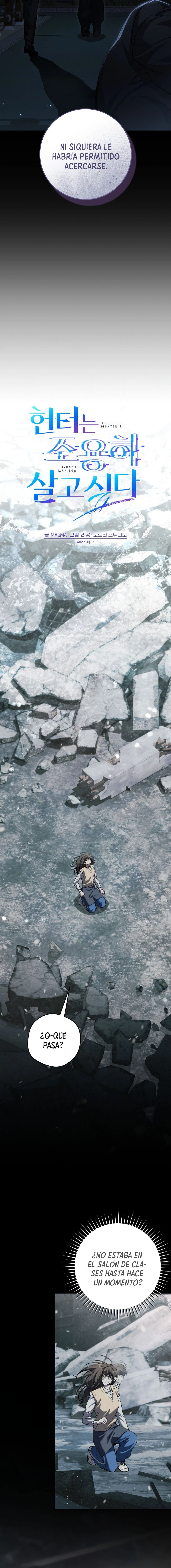 El cazador quiere vivir tranquilamente Capítulo 67 - Page 13