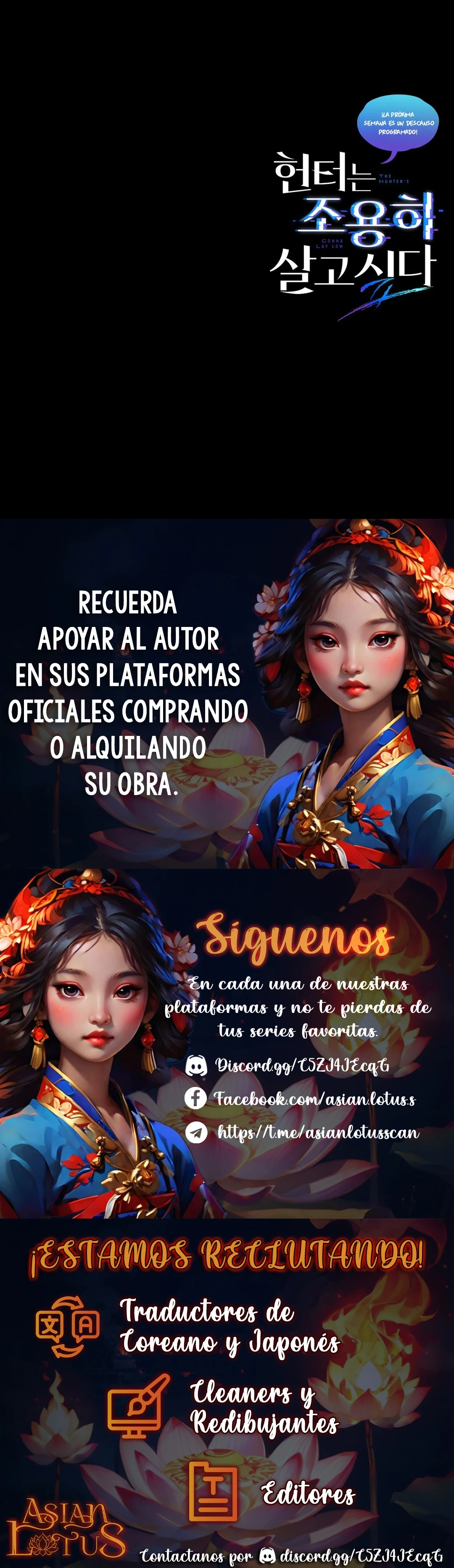 El cazador quiere vivir tranquilamente Capítulo 67 - Page 20