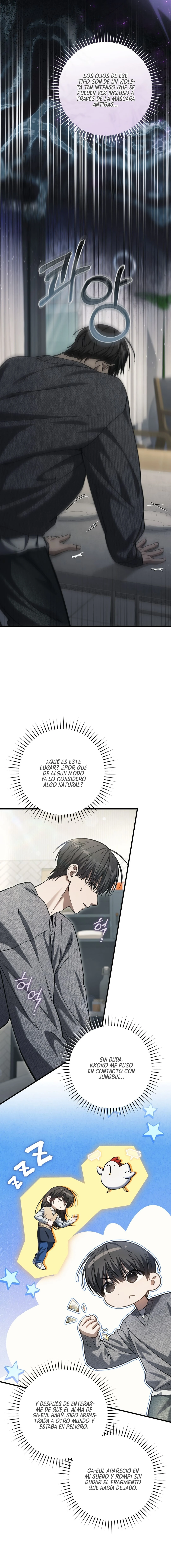 El cazador quiere vivir tranquilamente Capítulo 69 - Page 16