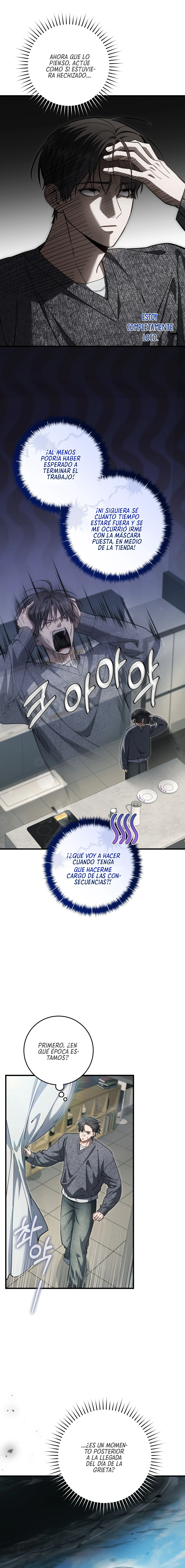 El cazador quiere vivir tranquilamente Capítulo 69 - Page 17