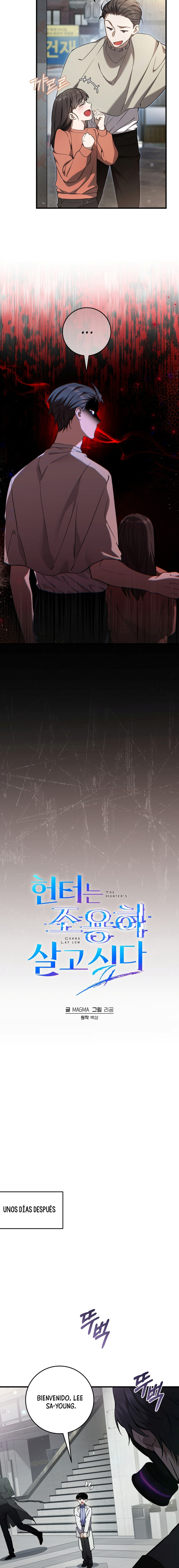 El cazador quiere vivir tranquilamente Capítulo 7 - Page 13