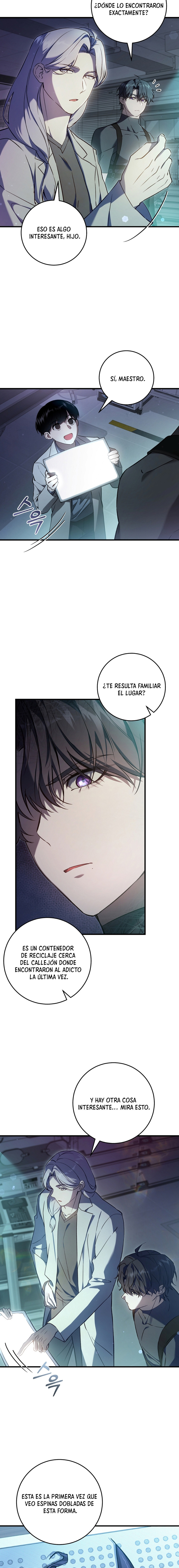 El cazador quiere vivir tranquilamente Capítulo 7 - Page 17