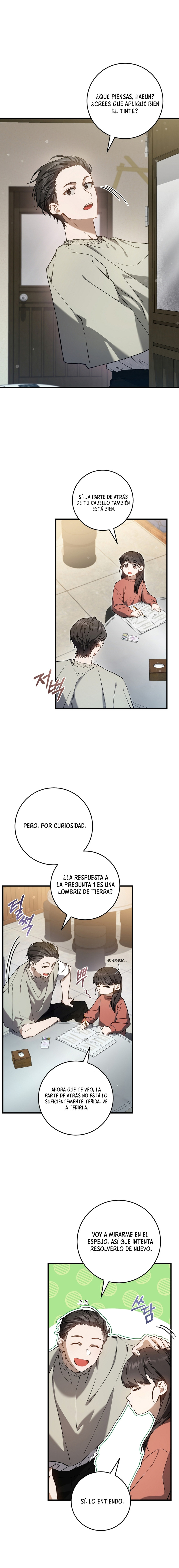 El cazador quiere vivir tranquilamente Capítulo 7 - Page 2