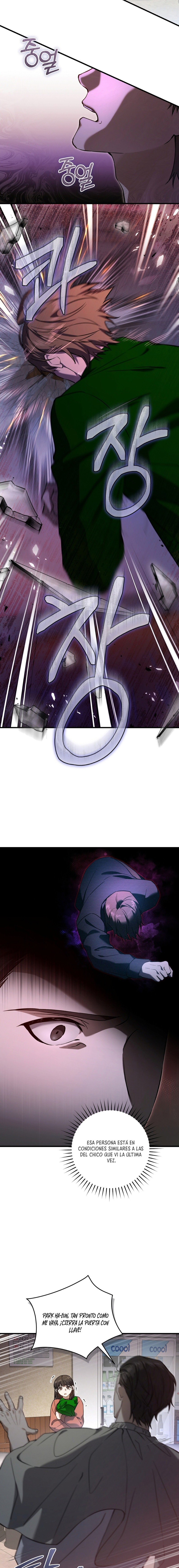 El cazador quiere vivir tranquilamente Capítulo 7 - Page 5