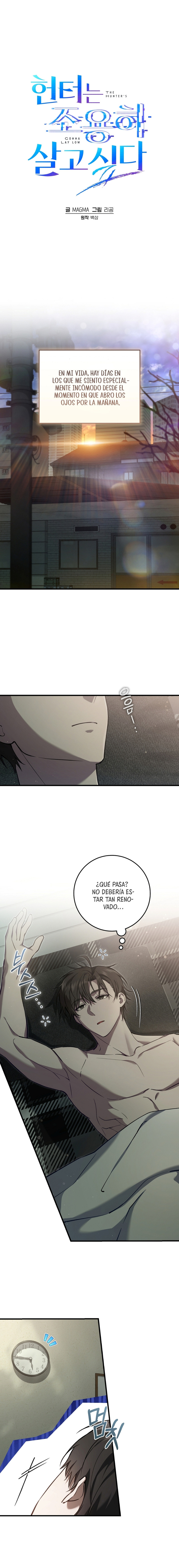 El cazador quiere vivir tranquilamente Capítulo 8 - Page 2