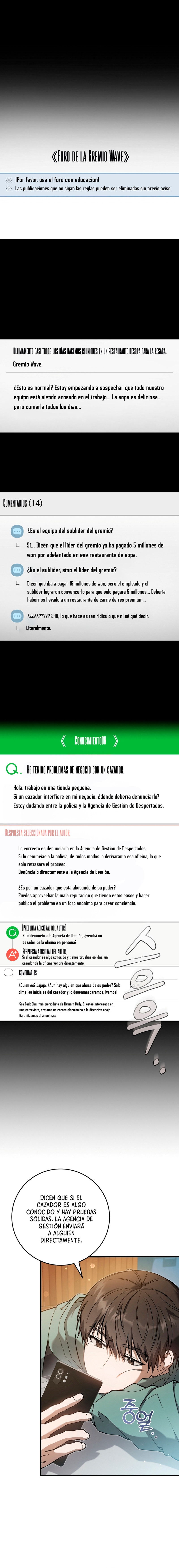 El cazador quiere vivir tranquilamente Capítulo 9 - Page 2