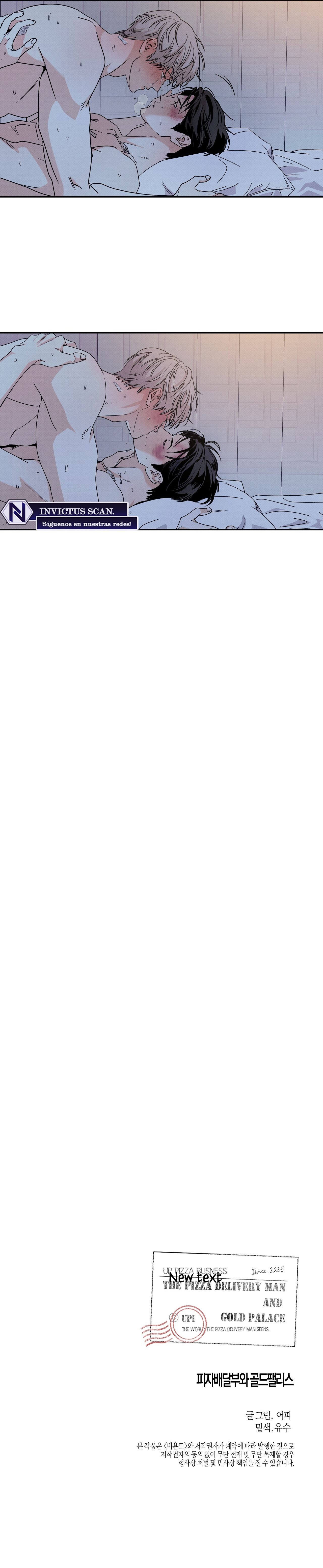 El Repartidor De Pizza y El Palacio Dorado Capítulo 100 - Page 8