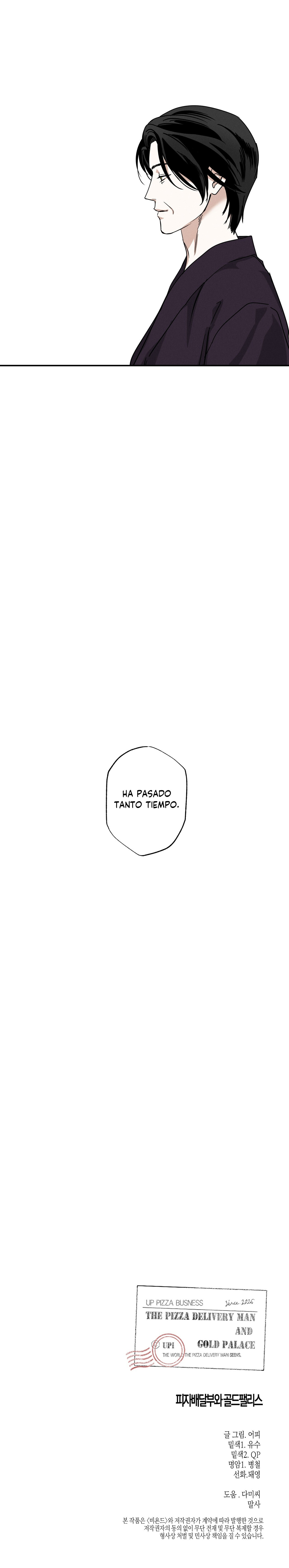El Repartidor De Pizza y El Palacio Dorado Capítulo 106 - Page 10