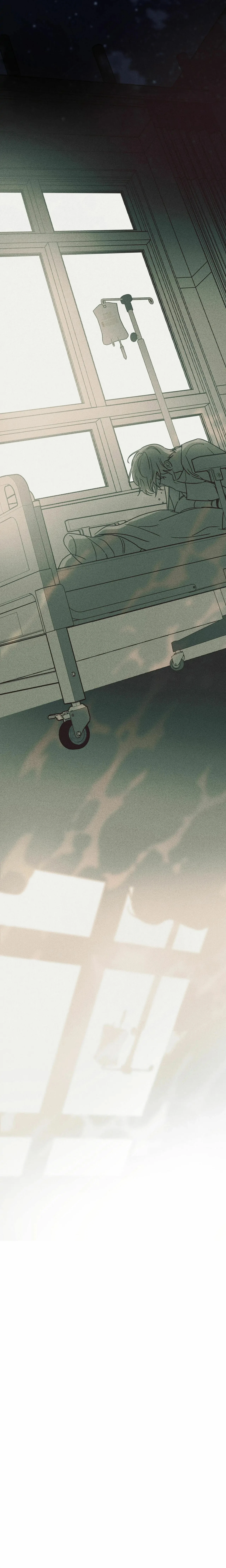 El Repartidor De Pizza y El Palacio Dorado Capítulo 31 - Page 18