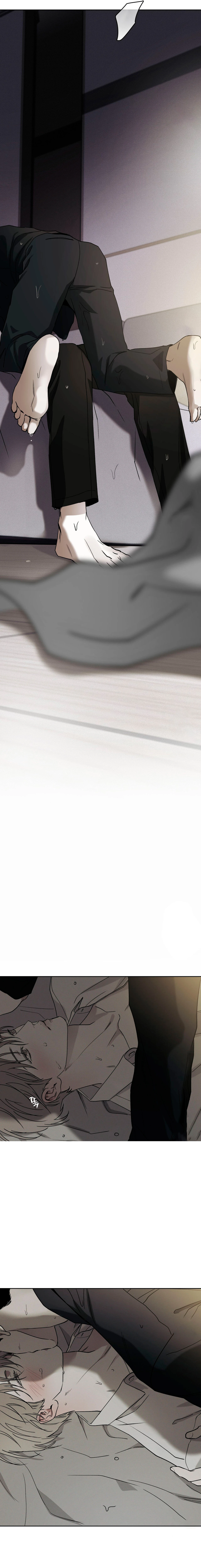 El Repartidor De Pizza y El Palacio Dorado Capítulo 44 - Page 15