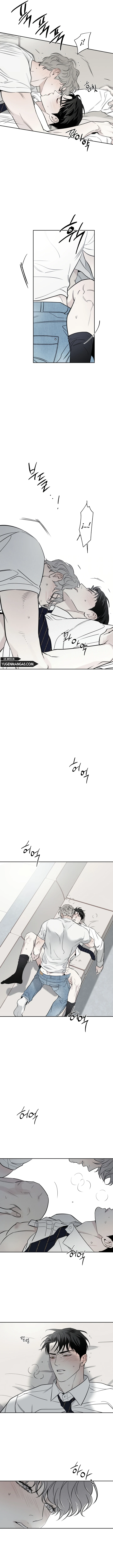 El Repartidor De Pizza y El Palacio Dorado Capítulo 54 - Page 7