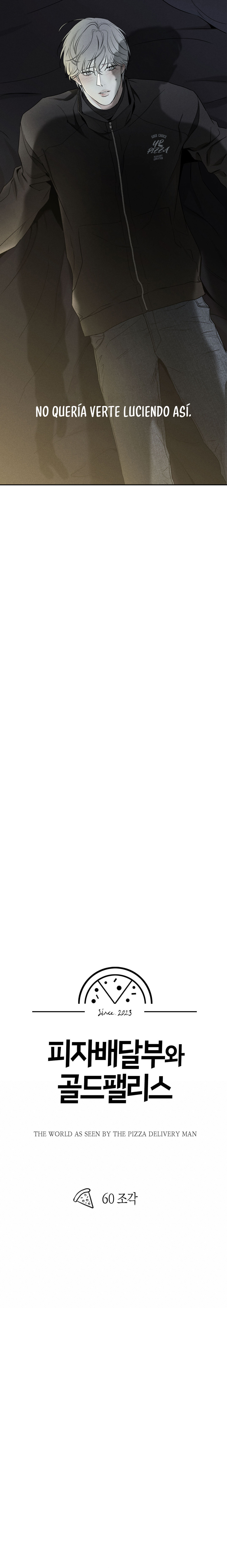 El Repartidor De Pizza y El Palacio Dorado Capítulo 60 - Page 3