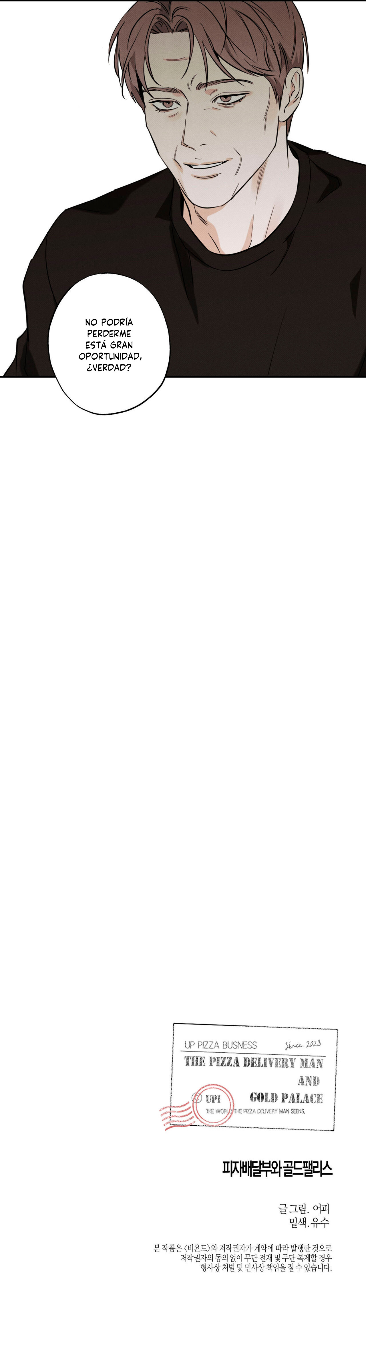El Repartidor De Pizza y El Palacio Dorado Capítulo 65 - Page 22