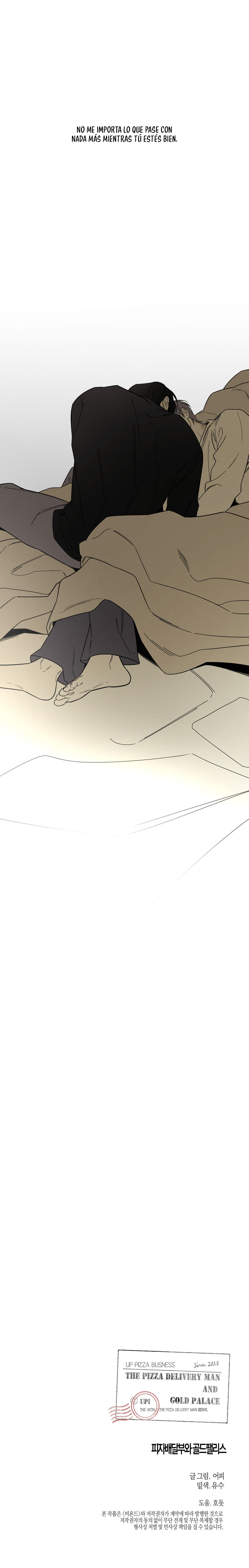 El Repartidor De Pizza y El Palacio Dorado Capítulo 74 - Page 16