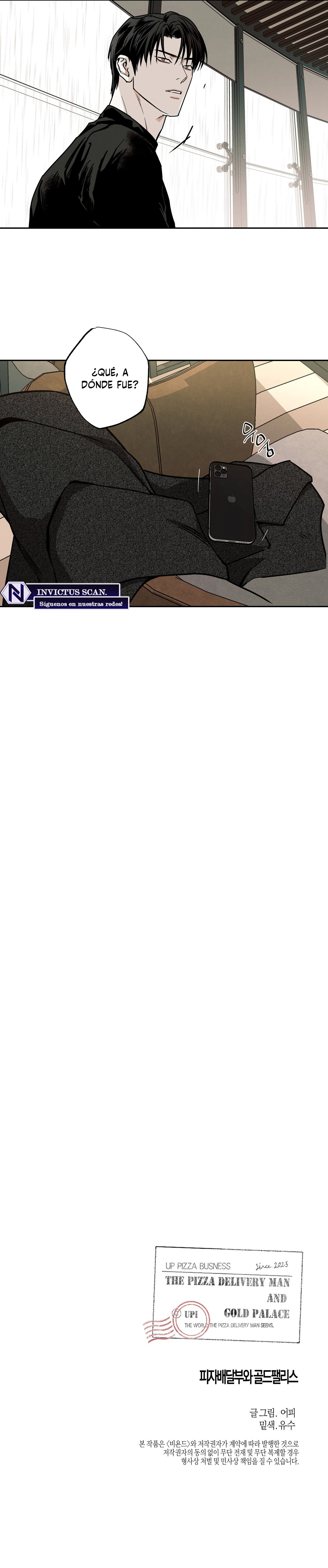 El Repartidor De Pizza y El Palacio Dorado Capítulo 86 - Page 13
