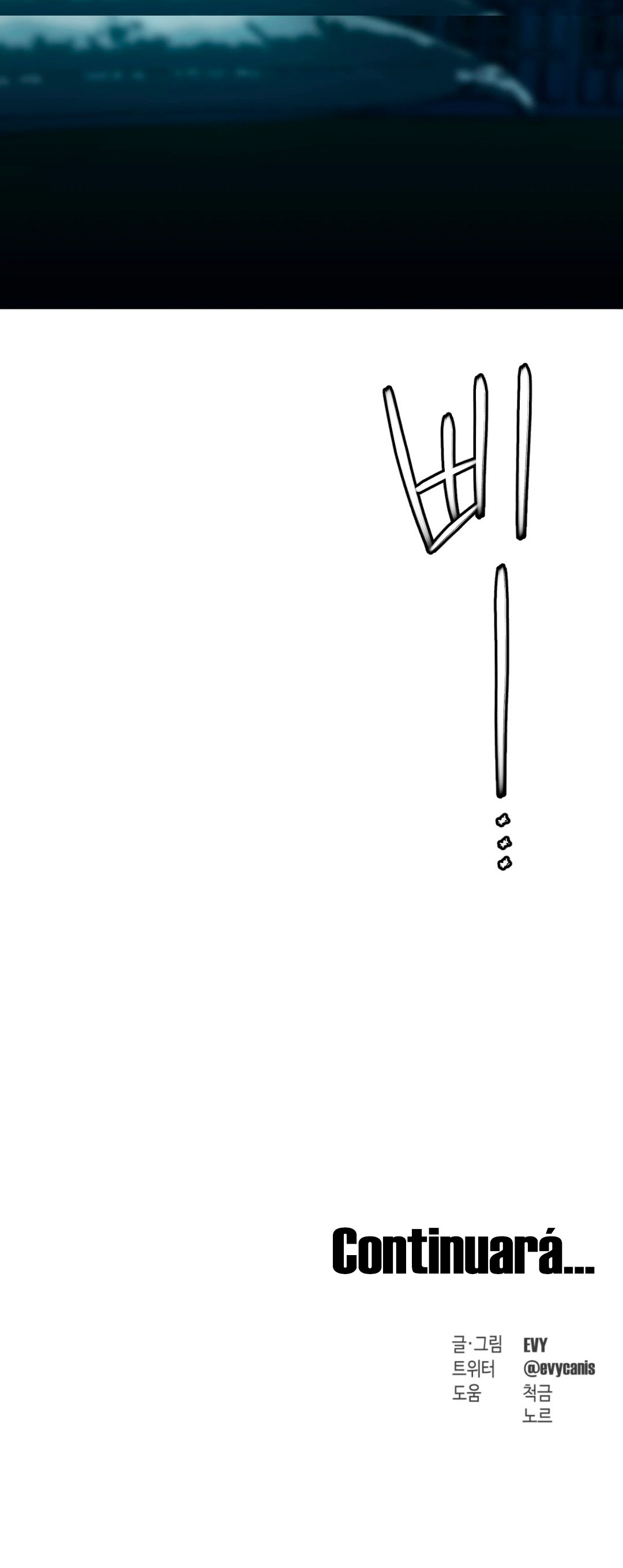 Pieza de ajedrez Capítulo 103 - Page 11