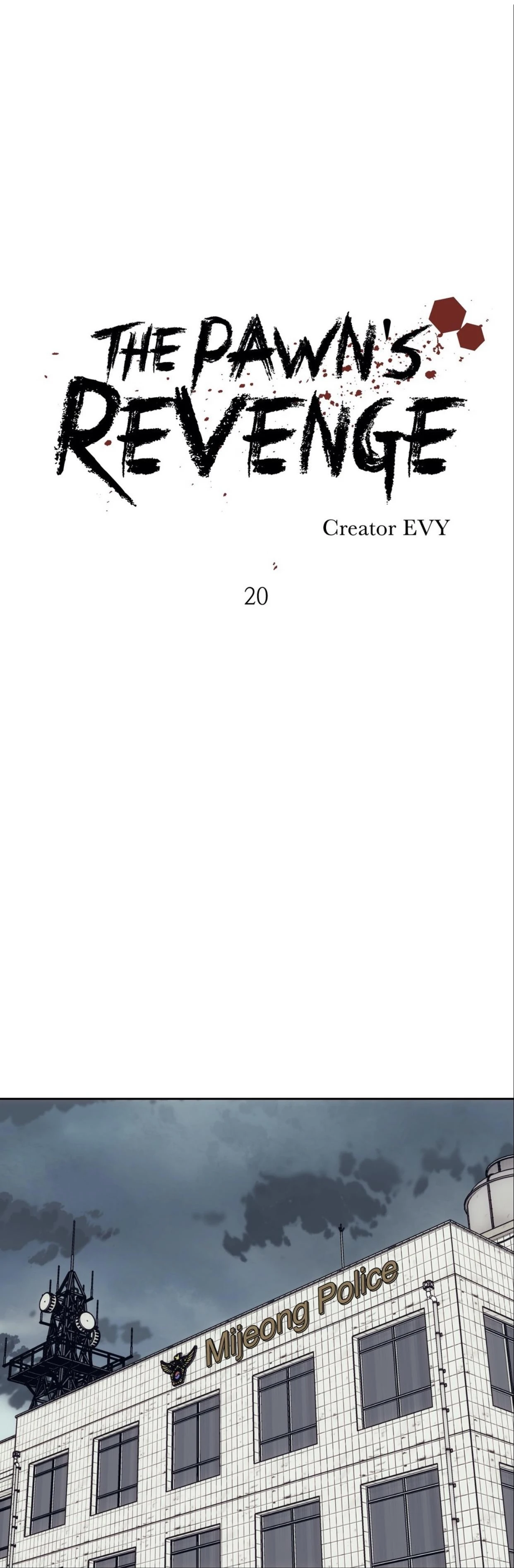 Pieza de ajedrez Capítulo 20 - Page 10