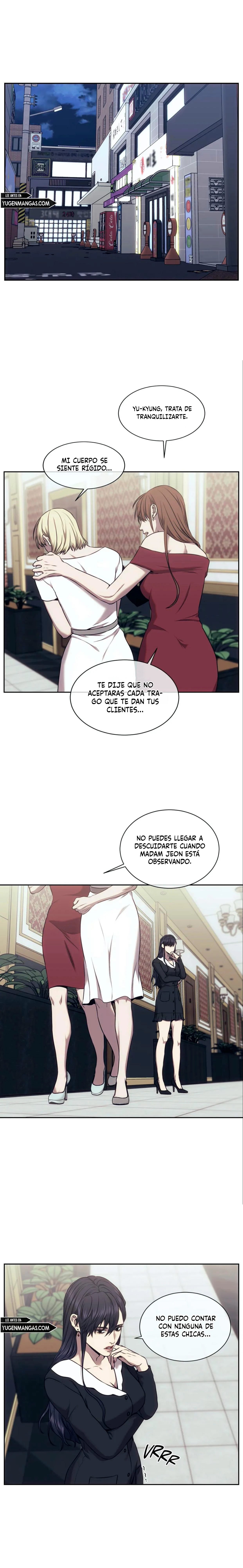 Pieza de ajedrez Capítulo 41 - Page 1