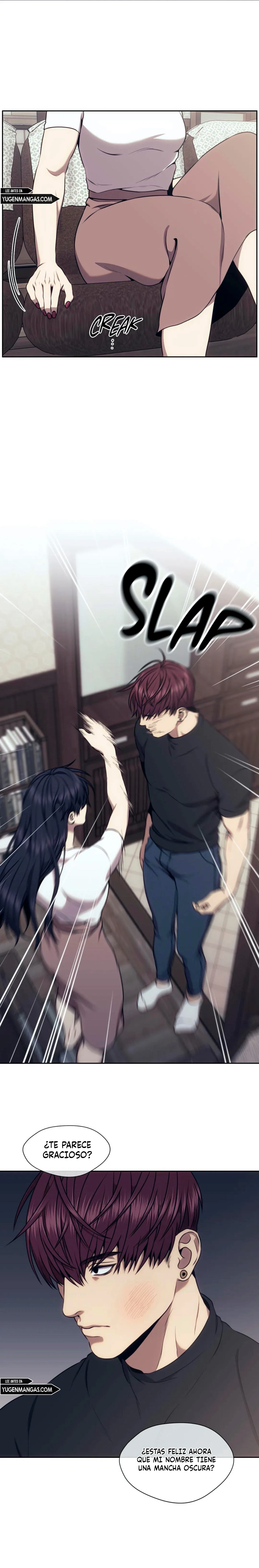 Pieza de ajedrez Capítulo 46 - Page 15