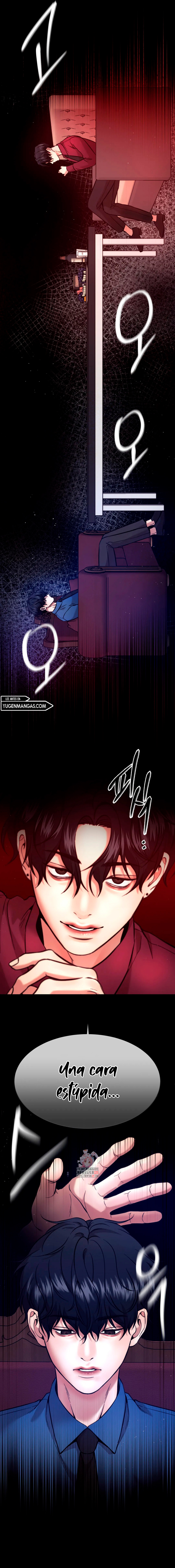 Pieza de ajedrez Capítulo 58 - Page 2