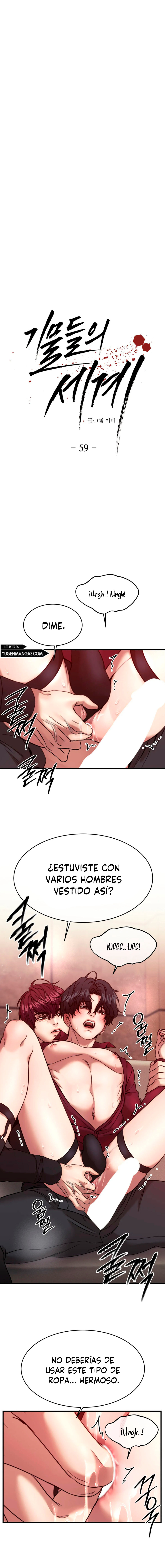 Pieza de ajedrez Capítulo 59 - Page 1